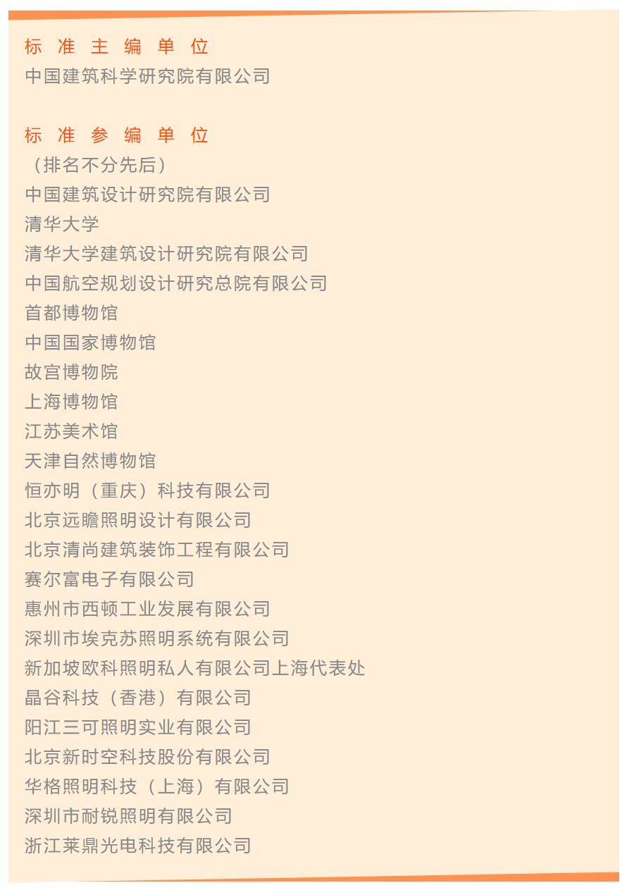 微信圖片_20210324152926.png 微信圖片_20210324152926.png